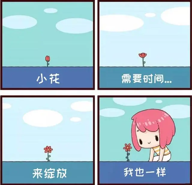 机械心 · 星际漫游 缩略图