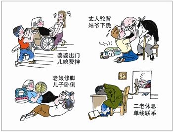 小镇四季 · 夏之记忆 缩略图